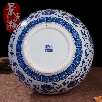 
                                        景秀缘 景德镇陶瓷器手绘青花瓷龙纹花瓶工艺礼品 装饰摆件 天球瓶                
