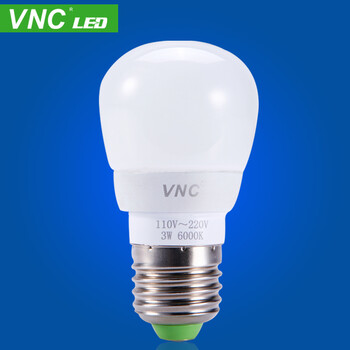 V-POWER LED大功率路灯头挑臂路灯高杆广场户外球场灯庭院灯隧道灯正白光 28W