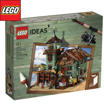 lego乐高ideas系列渔夫小屋21310