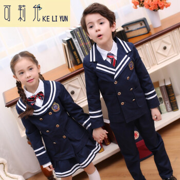 儿童春季校服2017新款英伦学院园服男童女童西装小学生海军制服 酒红