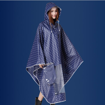 
                                                            时尚EVA雨衣 女 磨砂摩托车雨衣 成人长款带帽雨披 电动车雨衣 红色加厚款                