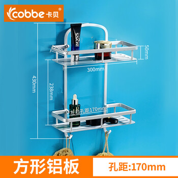 
                                        卡贝（Cobbe）太空铝网篮浴室转角置物架壁挂卫生间三角篮 方形铝板￥119                