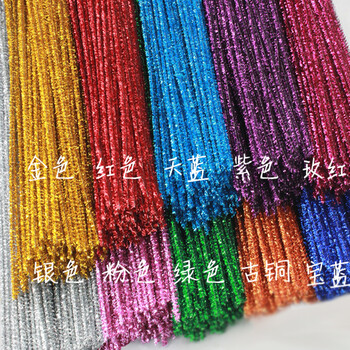 
                                        彩条 毛根  绒绒棒  艺术毛条 儿童玩具 玩具DIY（100条） 红色 100条装                