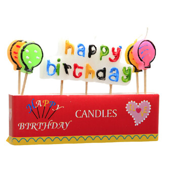 
                                                            美乐酷 生日派对用品happybirthday字母数字蜡烛儿童生日蛋糕装饰蜡烛 气球字母                
