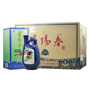 景阳春 景芝52度500ml*6如意防伪 浓香型白酒整箱