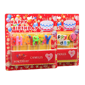 
                                                            美乐酷 生日派对用品happybirthday字母数字蜡烛儿童生日蛋糕装饰蜡烛 气球字母                