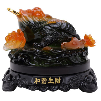 华庭丽娜 树脂三足金蟾蟾蜍摆件 家居家庭装饰品 商务办公开业乔迁工艺礼品 YL和谐生财墨玉色 中号