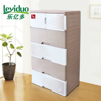 乐亿多 塑料收纳柜 宝宝衣柜抽屉式收纳柜 家庭简易环保储物柜 大 带安全锁收纳柜 收纳箱 咖啡红带安全锁