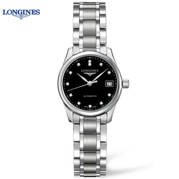 瑞士浪琴(longines) 名匠系列全自动机械情侣表女表25