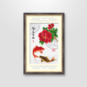 
                                                            【京选好货】ks十字绣新款线绣客厅玄关棉线系列小幅鱼牡丹画鸿运当头花开富贵版手工自己绣 清新印花 11格布 46*62cm 埃及长绒棉线                