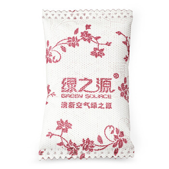 
                                        绿之源 甲醛宝家庭经济装椰壳活性炭碳包 新房装修除味除甲醛除味除二手烟炭包 3居室2000g Z-1132                