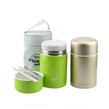 哈尔斯焖烧壶焖烧杯保温桶保温饭盒保温保冷汤盒便当盒750ml（配拎包）内盖带排气孔 LTH-750A土豪金色