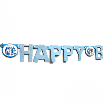 孩派HighParty生日party用品/生日派对用品/1st Boy 主题字母拉条