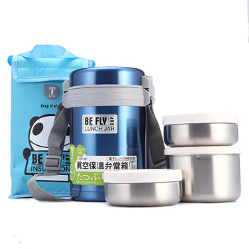 
                                        Befly波啡保温饭盒 真空保温桶三层密封便当不锈钢多层保温盒提锅 新升级款 深邃蓝 1.8L饭盒+黑包                