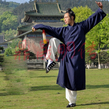 亚麻道袍道衣道教服装道士衣服长袍练功道服得罗道士服太极拳服 藏青