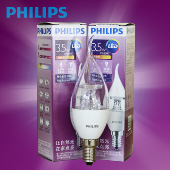 
                                                            飞利浦灯泡PHILIPS  LED灯泡3W/5W水晶灯 蜡烛尖泡/拉尾泡/球泡小口E14口可选 3W拉尾泡E14小口黄光                