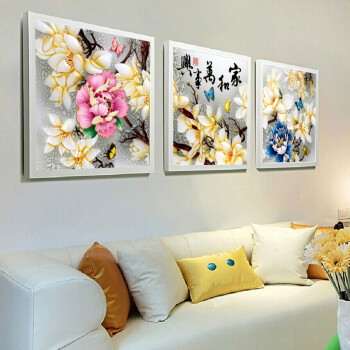 
                                        格丽油画有框画 装饰画家和万事兴 现代中式字画 客厅沙发背景墙壁画 酒店花卉艺术挂画 家和万事兴蝶恋花整套配白框 70*70cm三联                