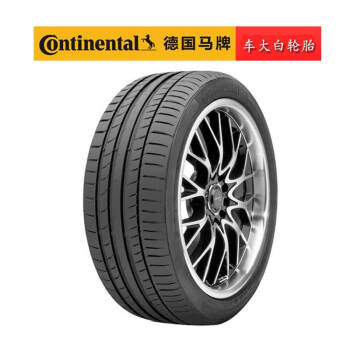 马牌汽车轮胎contisportcontact5 csc5 suv 225/50r18