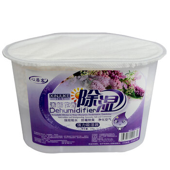 心居客 活性炭除湿盒汽车甲醛除味包干燥剂去味吸湿盒集水防霉除臭 薰衣草48盒一箱
