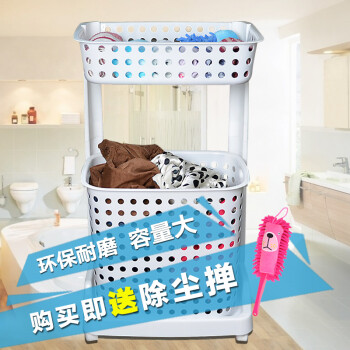 艾能aineng双层脏衣篮 脏衣服杂物大号环保塑料收纳用品篮 拆卸带滑轮移动洗涤筐 双层脏衣篮