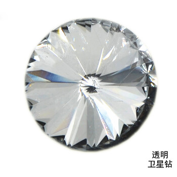 
                                                                                迈利达 软包水晶纽扣 卫星宝石彩色钻扣玻璃拉扣 沙发背景墙面扣子 卫星透明一颗 30mm                