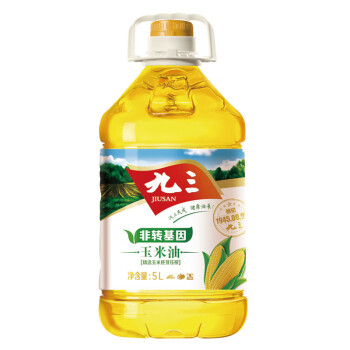 九三 玉米胚芽油 非转基因压榨玉米油 5L,降价幅度6.6%