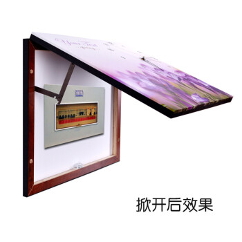 金品家 随意停电表箱配电箱装饰画客厅遮挡箱 带钟表 现代简约壁画无框画挂钟玄关遮挡 D 高40*60