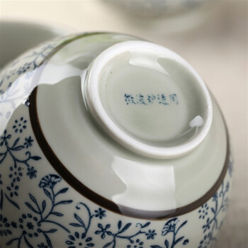 
                                        
                                        山田烧米饭碗 陶瓷碗套装(4.5英寸)釉下彩日式和风餐具(4只装) 吉祥花                