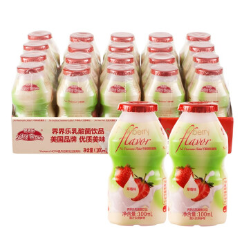 界界乐京东自营旗舰店