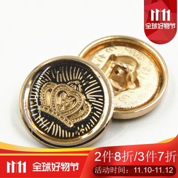 
                                        迈利达  金属皇冠点油钮扣 休闲西服纽扣 大衣风衣扣子 25mm(1颗)                