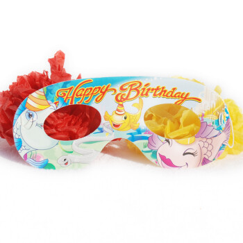 孩派HighParty儿童生日派对用品海底世界眼罩//派对用品//主题派对//6个
