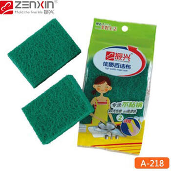 两片装百洁布 A-218