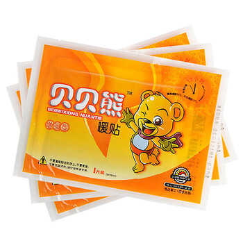 
                                        南极人 暖宝宝 大号暖贴暖贴痛经贴暖身发热暖手宝 大号暖贴100片                