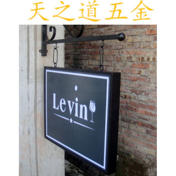 欧式铁艺led灯箱户外广告灯箱商业酒吧服装店创意灯箱