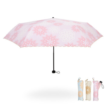 adima日系太阳伞蕾丝三折伞遮阳伞雨伞清新晴雨伞防晒伞女 se061422-1b粉红色
