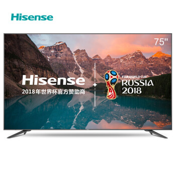 海信（Hisense）  LED75E7U 超高清 大屏 4K HDR 人工智能 黑色