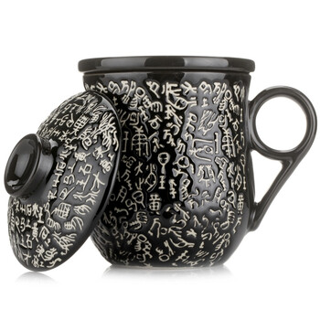 山田烧茶杯 陶瓷带过滤茶漏3件套钟鼎文色釉茶杯带盖大容量陶瓷茶杯 黑色