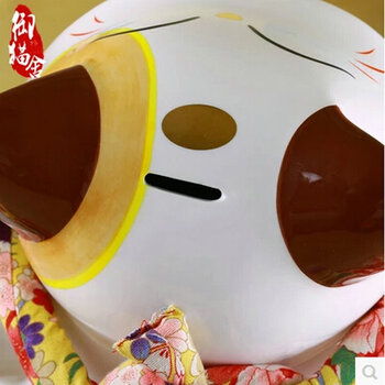 
                                        招财猫摆件 特超大号陶瓷日本招财猫储蓄罐 存钱罐 开业创意礼品特大号宝船开运大嘴猫YS 宝船开运大嘴猫-经典红配饰                