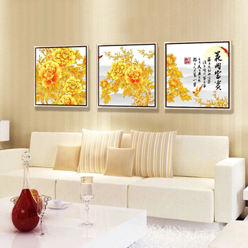 
                                        天顶山 新中式兰花家和万事兴客厅沙发背景墙装饰画花卉书房壁画花朵酒店床头画 家和富贵01款 50*50cm                