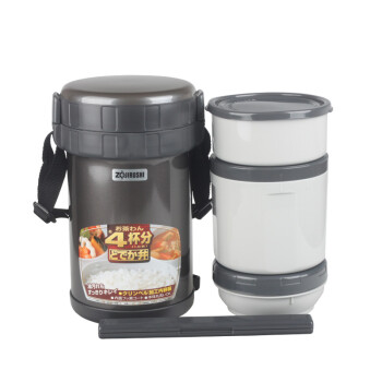 象印（ZOJIRUSHI）保温饭盒不锈钢保温桶三层便当盒真空焖烧杯2.0L
