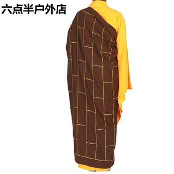 金边亚麻咖啡色祖衣袈裟佛教用品僧衣僧服海青和尚衣大师搭衣 咖啡色