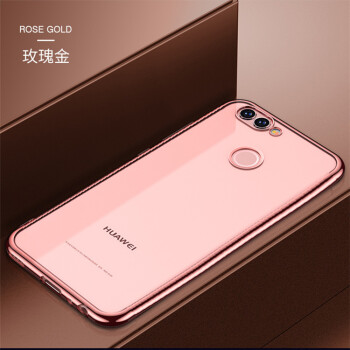 华为nova2手机壳化为nova2plus保护套pic一al00软胶bac一tl10透明s