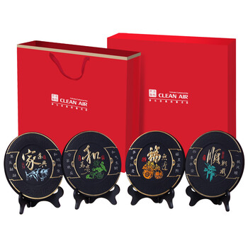
                                                            永康家居摆件工艺品客厅装饰品活性炭创意办公室桌面小摆设 家和福顺(三字款)                