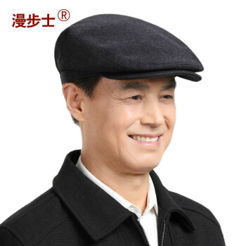 老人鸭舌帽子男春季薄款前进帽男贝雷帽羊毛呢休闲保暖老头 深灰色 xl