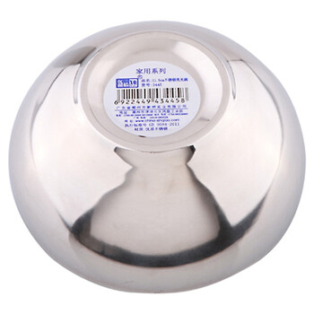 
                                        新桥（Cenka）不锈钢焊边碗 双层隔热防烫饭碗汤碗14cm 用餐饭碗                