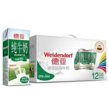 德国进口牛奶 德亚（Weidendorf）脱脂礼盒装 200ml*12