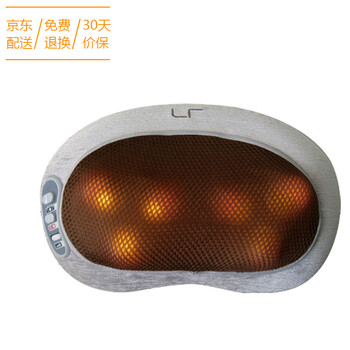 为健康买单：Lifepower 生命动力 LP-5400I红色按摩椅