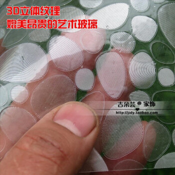 
                                        吉朵芸 卫生间浴室玻璃贴膜纯色3D静电无胶玻璃贴纸阳台隔断加厚磨砂窗户贴纸防晒防爆膜透光不透明 白磨砂 宽90cm/长100cm                