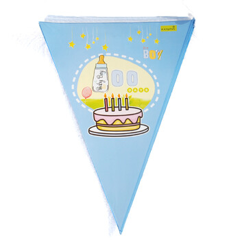 
                                        派HighParty/100天男孩生日派对装饰用品/百天男孩彩旗12面                