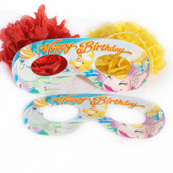 孩派HighParty儿童生日派对用品海底世界眼罩//派对用品//主题派对//6个